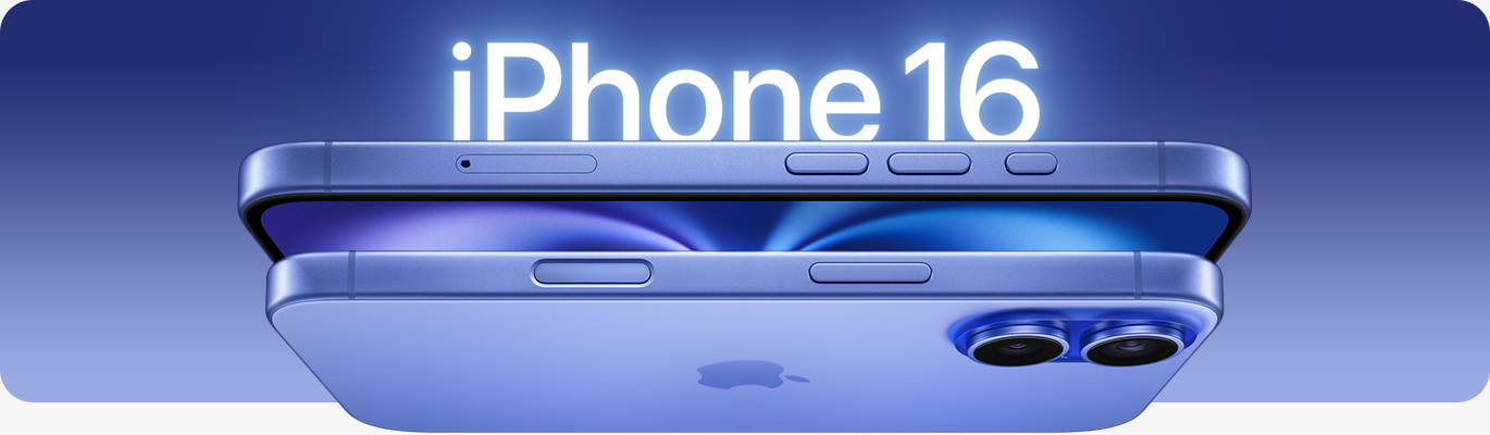 iphone-16-banner-new